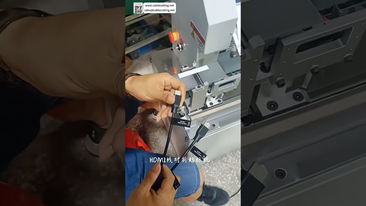 自動ワイヤーハーネス加工機 – 高品質製造で前進し続ける（ショート版）
