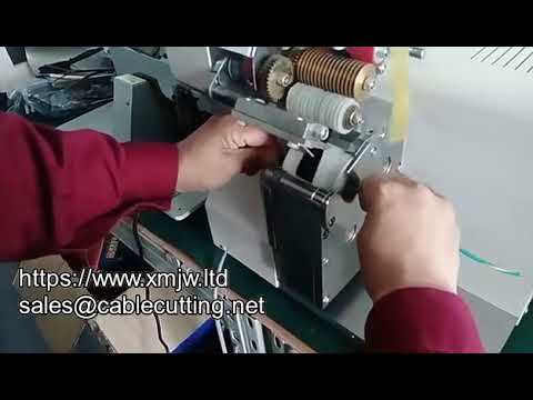 工場直販！テクスチャードペーパーテープ結束機｜ワイヤー・ケーブル巻き取り・結束の自動化
