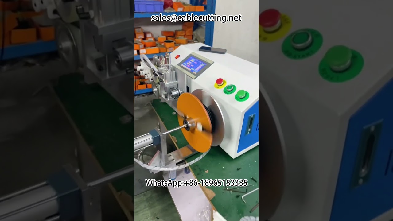自動計数巻取機｜ワイヤー巻取・ワイヤー加工・ネット巻取・リワインダー