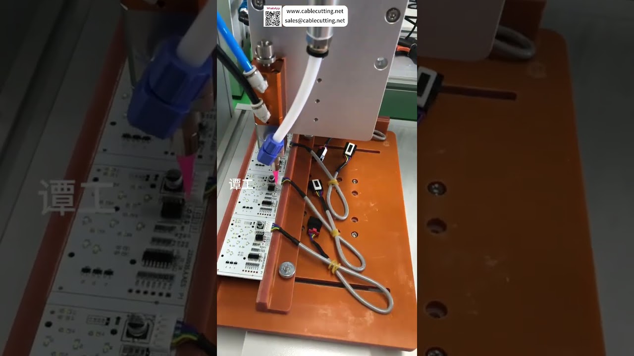 回路基板自動シリコーン塗布機 ファクトリーオートメーションシステム 高速セットアップ
