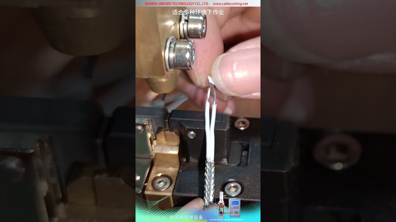 PT200温度センサーチップピンとリード線ケーブル用精密マイクロスポット溶接機