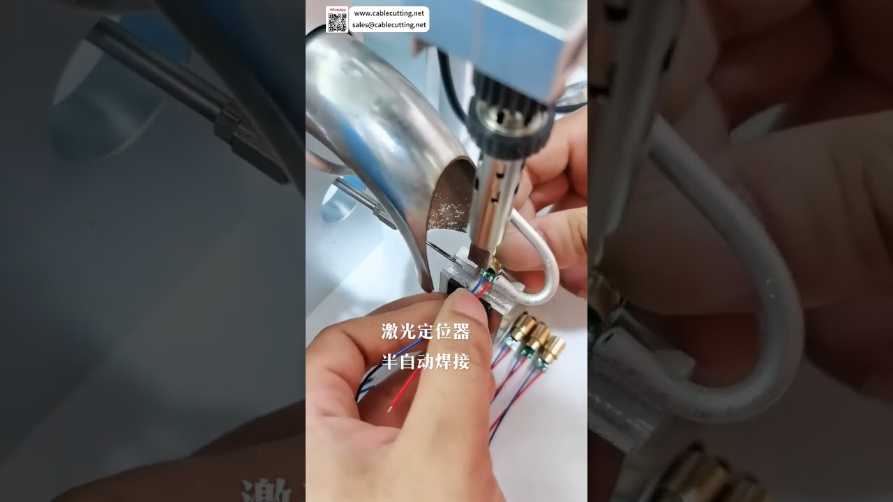 セミオートマチックPCB・ワイヤー半田付け機 高速高品質電子半田付けツール