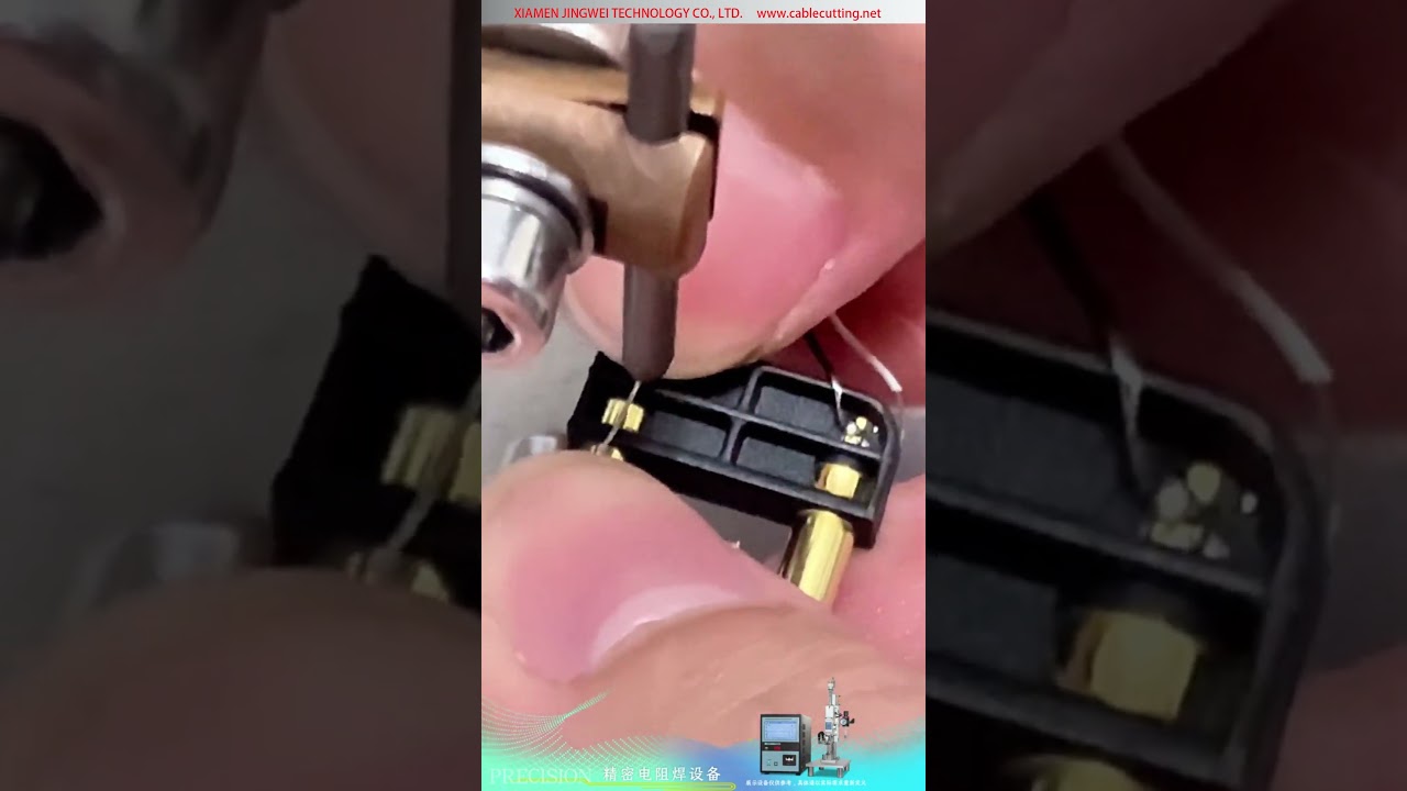 電気コネクタ丸型ピンプラグ端子とケーブル用精密抵抗溶接機