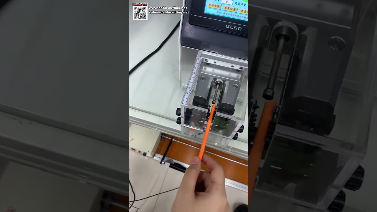 センサー起動式電線ストリッパー — スマートインダクション
