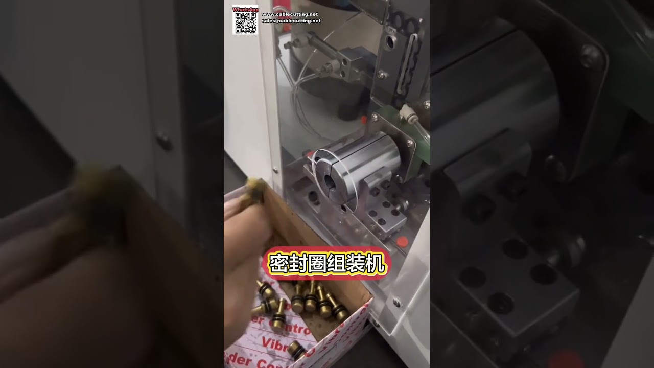 高品質ハードウェア製品加工のための自動化製造装置