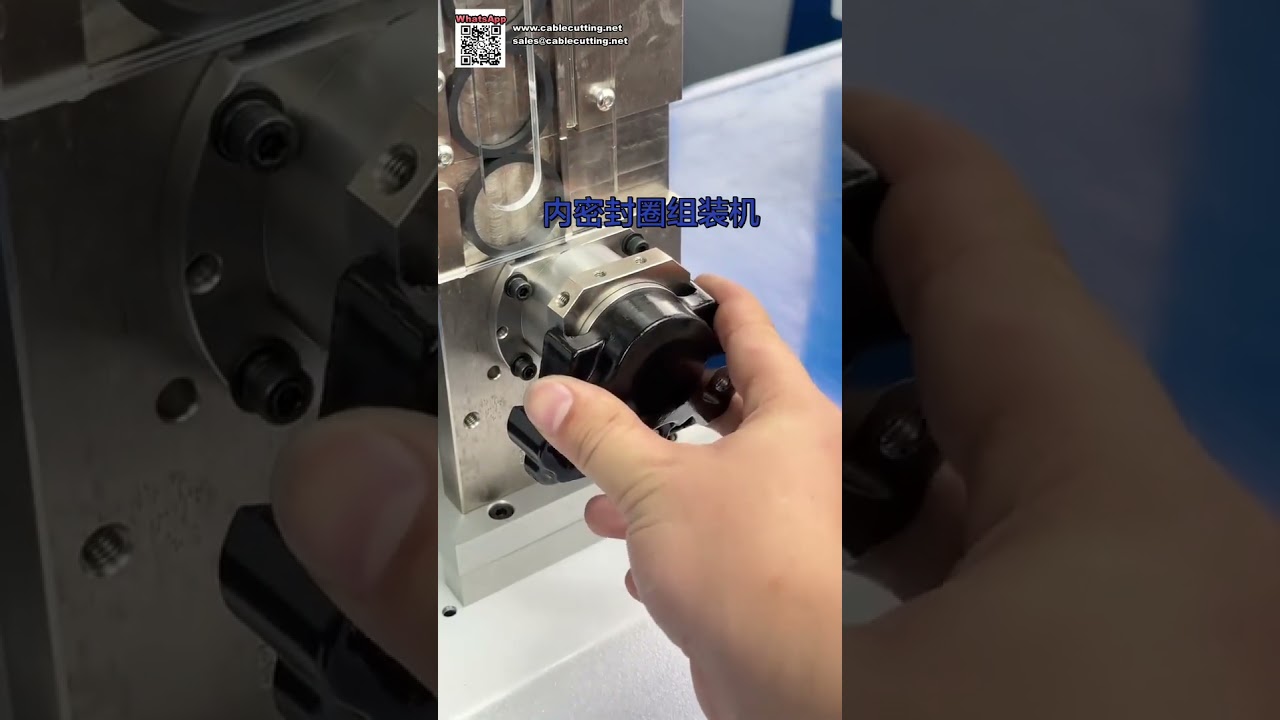 産業用製造システム向け全自動Oリングシール組立機