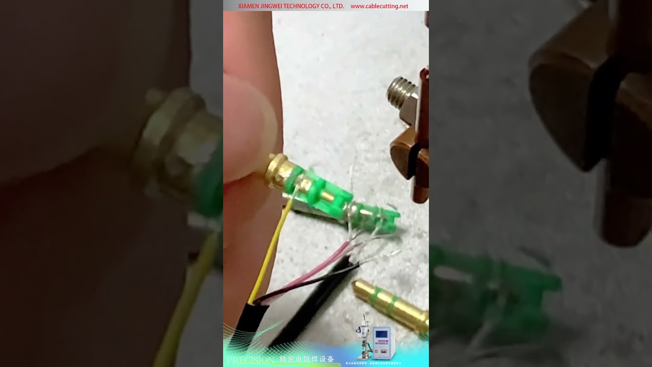 精密抵抗スポット溶接機 — コネクタの丸ピン端子
