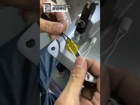 静音銅帯スプライシング機 — ダイオードと電線の圧着
