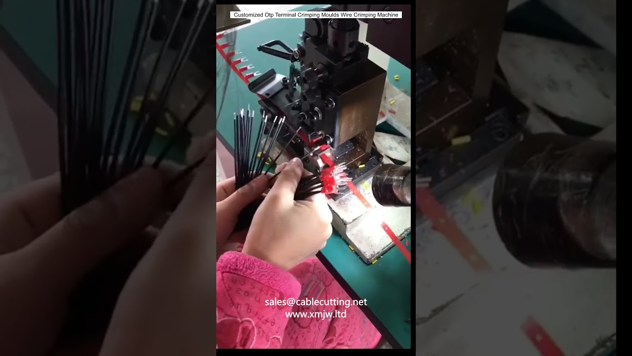 カスタムOTP端子圧着金型＆ワイヤー圧着機 - 工場自動化を加速
