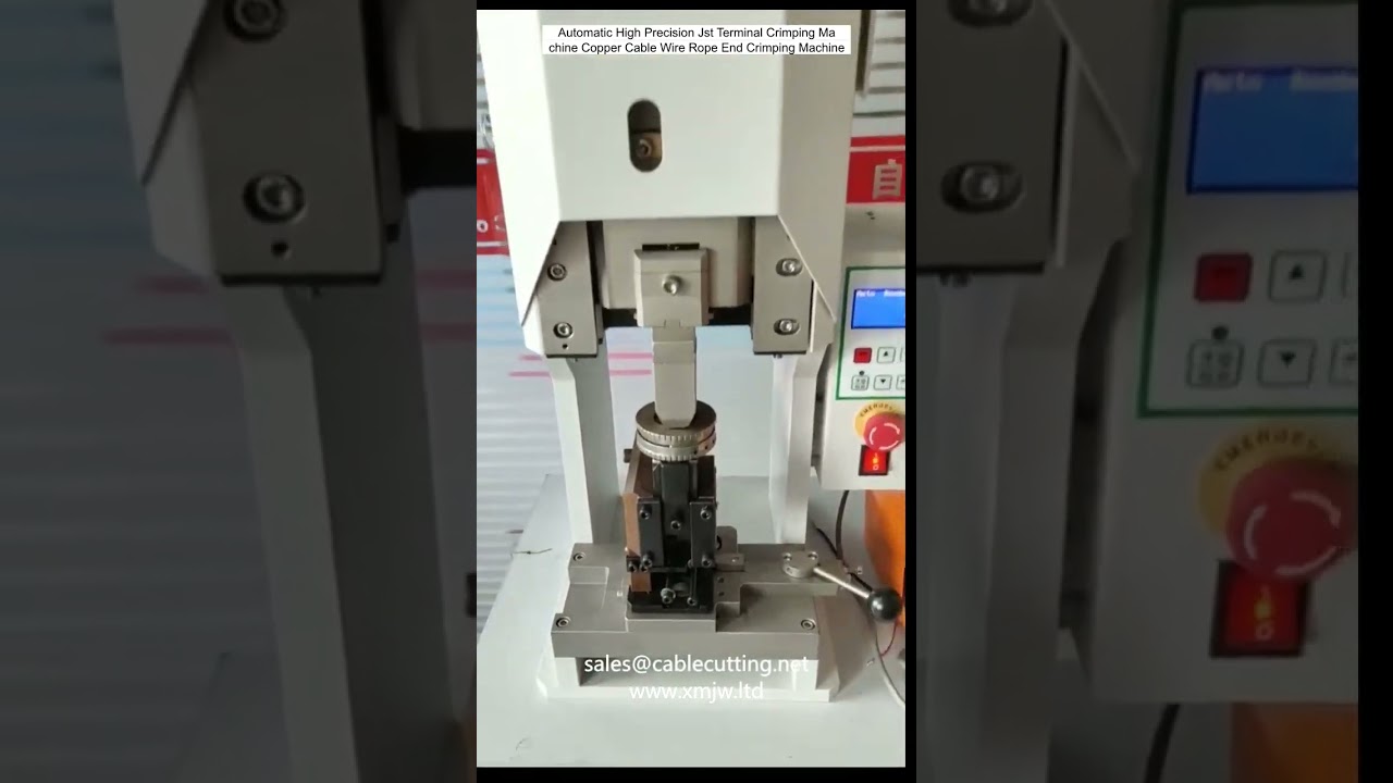 高精度JST端子圧着機 | 銅ケーブル・ワイヤーロープ端末圧着自動機