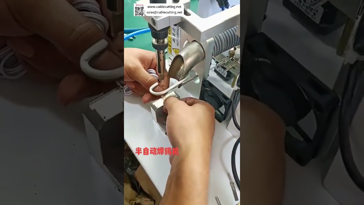 2 Core LED Strip Soldering Machine  Fast 0 6 Second High Precision Full Solder Joint Processing - Shorts